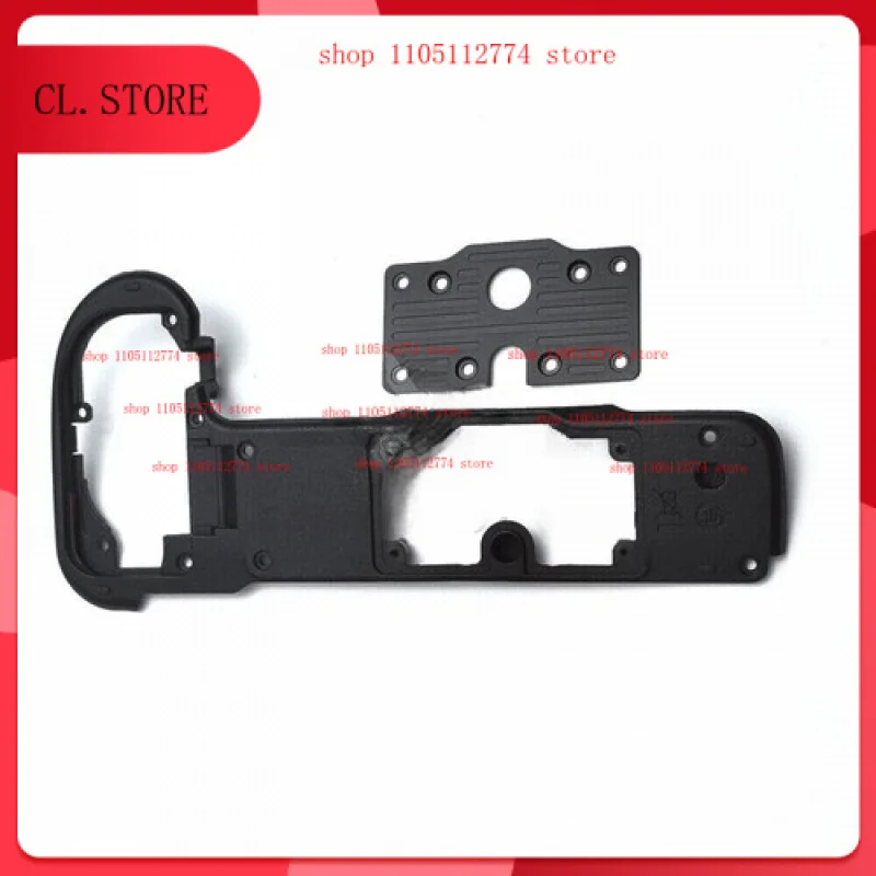 Bottom Metal Plate … - image