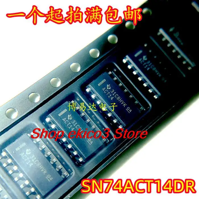 10pieces Original stock  SN74ACT14DR SOIC-14