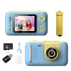 Popular Mini 2.4Inch  Digital Kids Toy Creative Tripod Rotatable Camera Lens Digital Camera For Children  Instant Camera