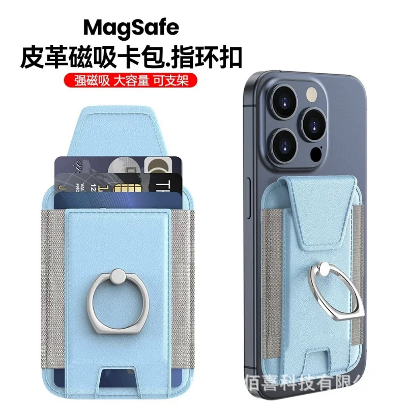 Magsafe titular do cartão com capa de aba anel de telefone magnético suporte de couro do plutônio caso de telefone celular para iphone 13 14 15 16 pro