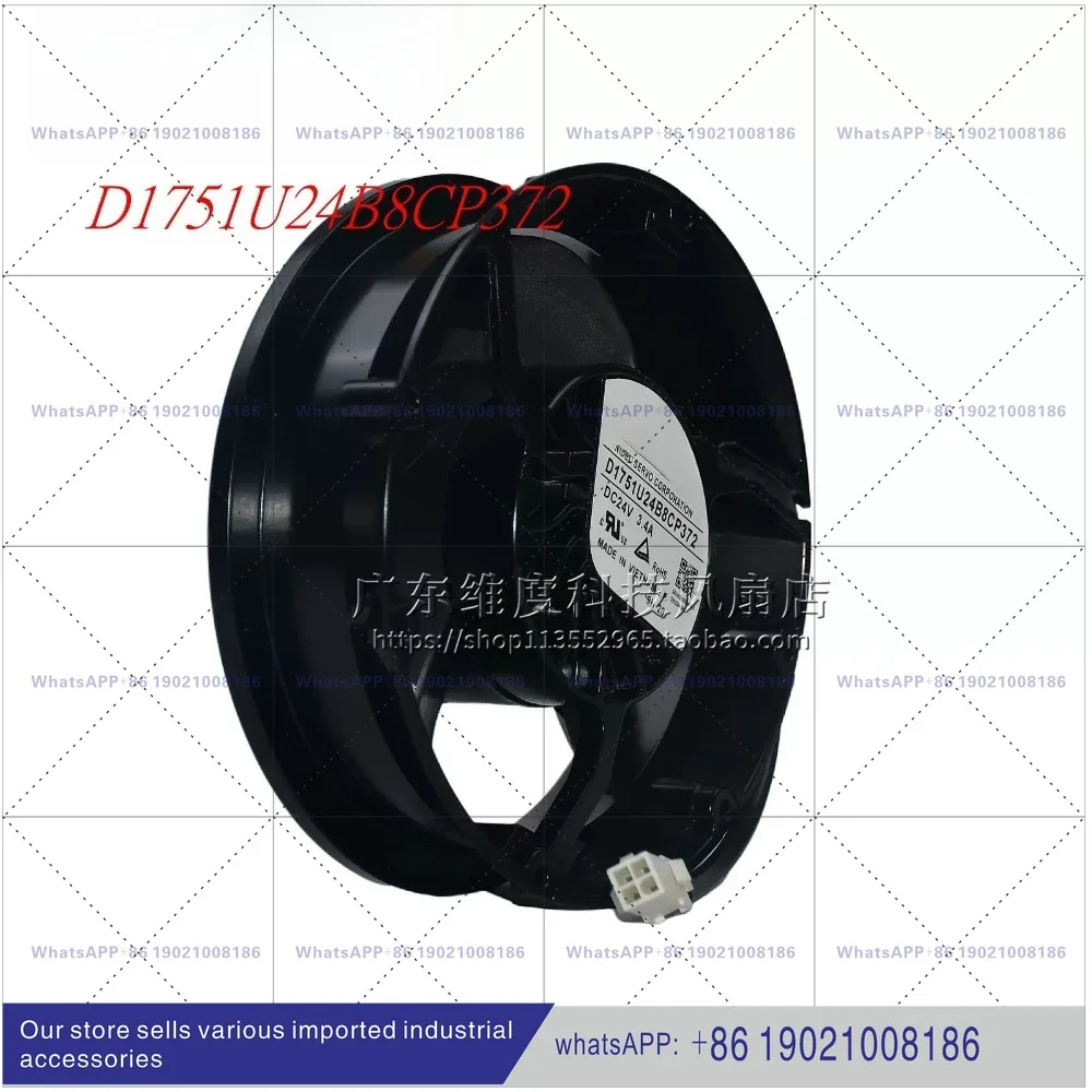 New original D1751U24B8CP372 inverter fan 24V 3.4A