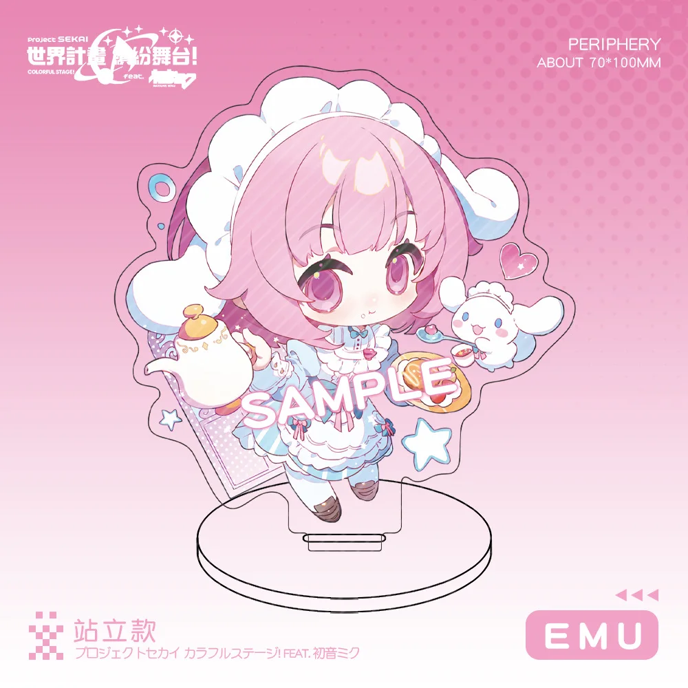 New Project Sekai Colorful Stage Character Stand Beautiful Girl Cute Baby Cartoon Anime Tabletop Acrylic Ornament Game Gift