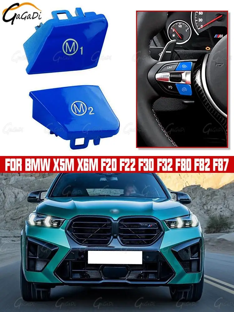 

Кнопка M1M2 на руле автомобиля подходит для BMW X5M X6M F20F22F30F32F80F82F87