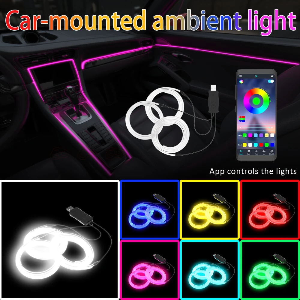 

Car Interior RGB LED Light Decorative Ambient Lamp Multiple Modes Control USB Fiber Optic Flexible Neon Atmosphere Light Strip