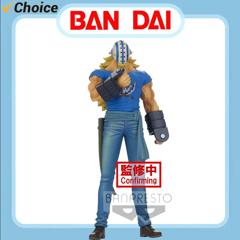 

Bandai 17cm/7.08inch One Piece Killer Pvc Anime Collection Model Doll Toy Kid Birthday Gift Car Decor Restaurant Decor