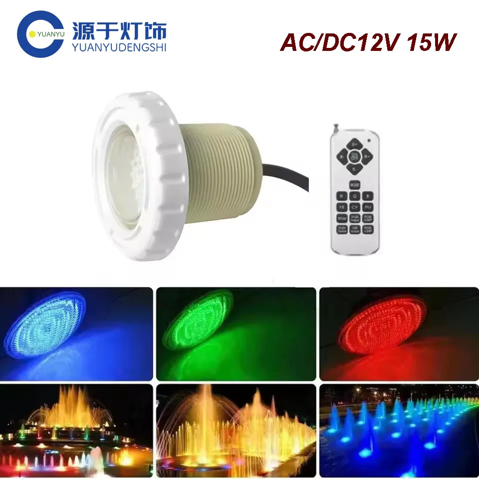 

RGB LED 12 В 10 Вт подводные водонепроницаемые аксессуары IP68 светодиодный светильник для бассейна полностью заполненный смолой встраиваемый стиль лампы