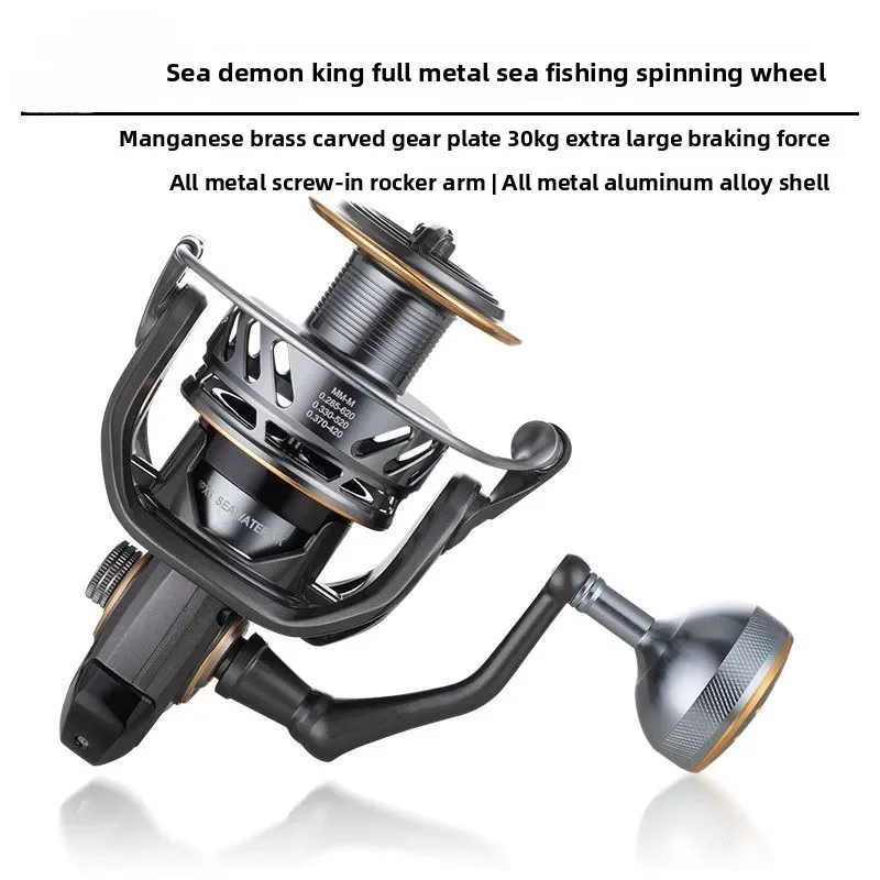 Carrete giratorio Sea Demon King JV – Metal para agua salada - imagen 4