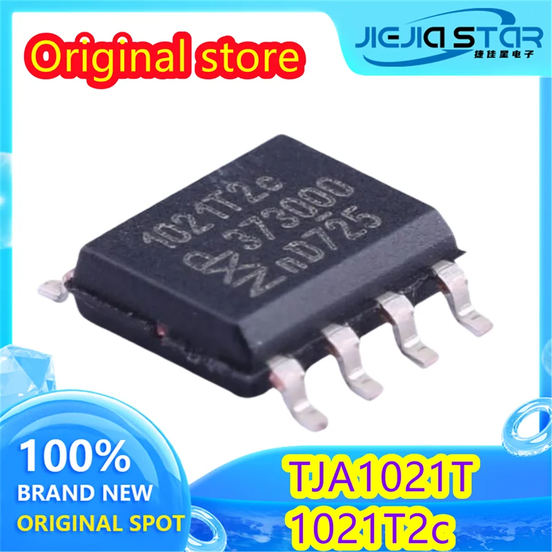 (4/40 pieces) TJA1021T TJA1021 1021T2c SMD SOP8 computer board fragile CAN communication chip brand new original fast delivery