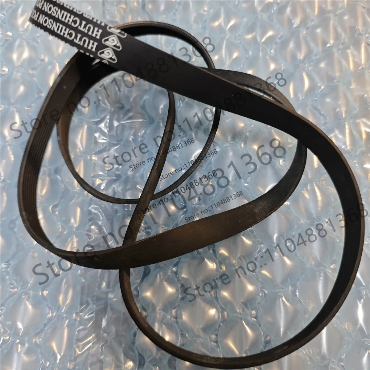 drum washing machine belt (6602-001199 5PJE1275)