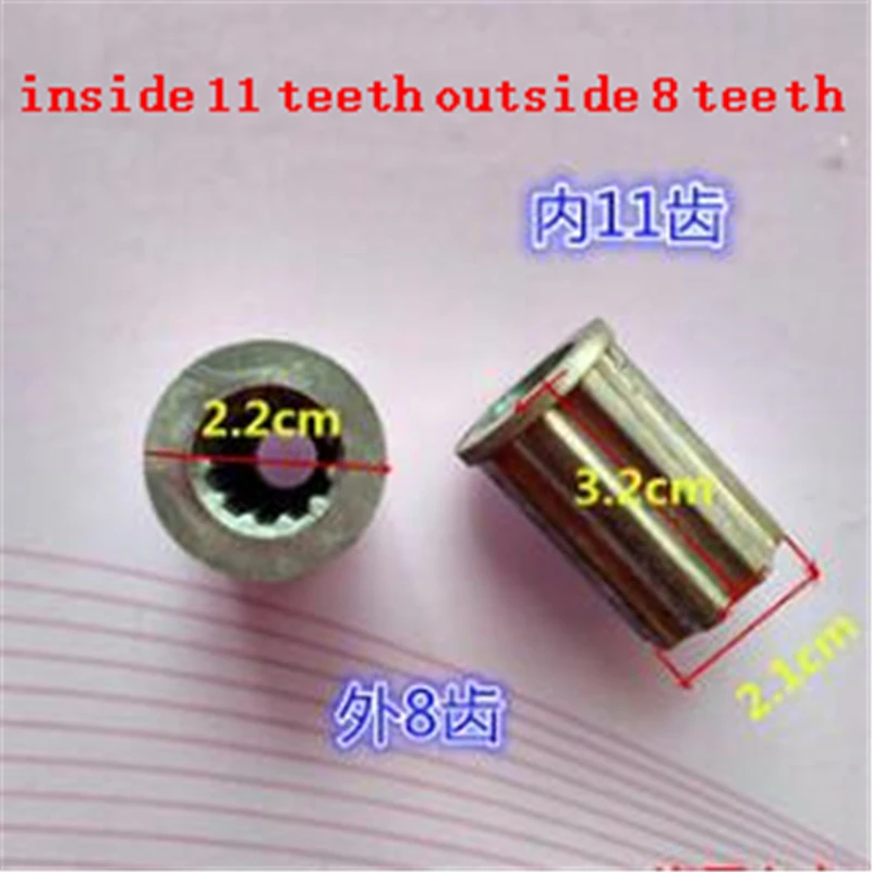 4pcs Inside 11 Teeth Outside 8 Teeth Load Wheel Pulsator Core For Washing Machine