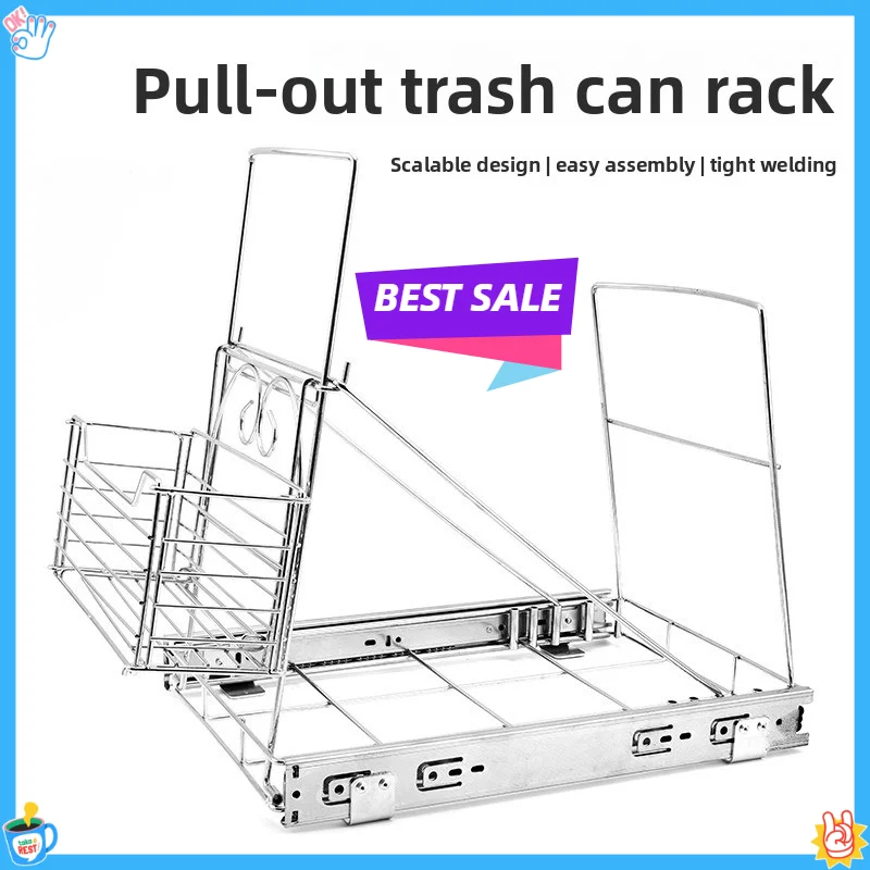 Under Sink Pull Out Trash Can Holder Adjustable Slide Rail Cabinet Garbage Rack Bin карабин