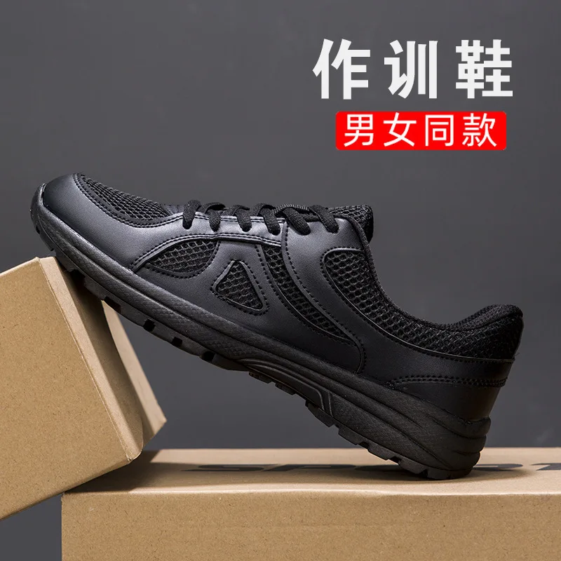 

Men Black Athletic Shoes Breathable Mesh Spring New Design Running Hiking Sneakers