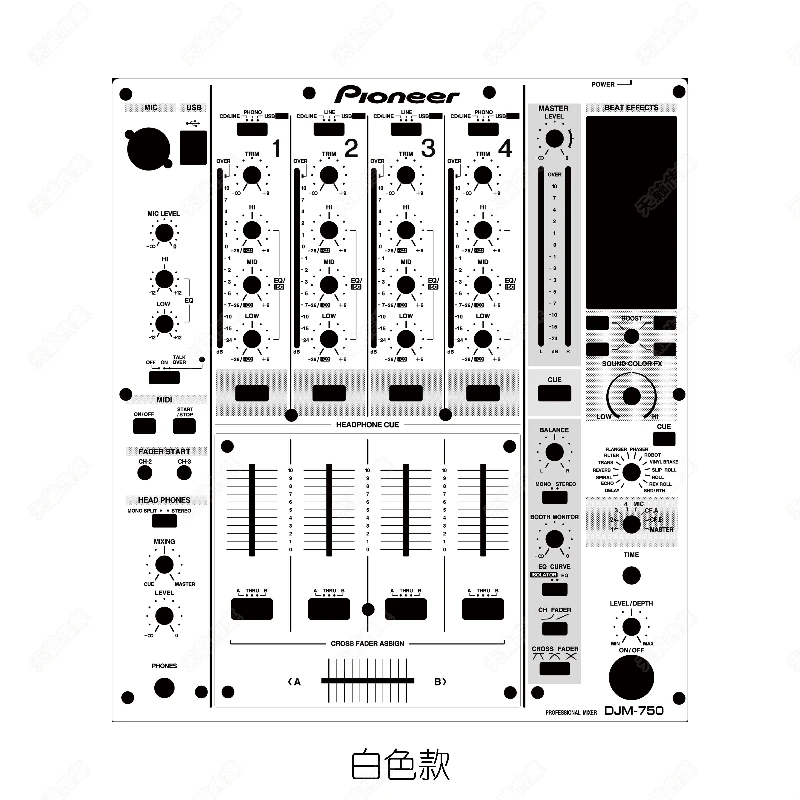 

Pioneer Djm-750 Mixer Panel Film DJM750 Colorful Film, Not An Iron Panel