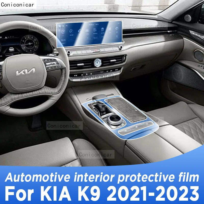 

For KIA K9 2021-2023 Panel Navigation Screen Automotive Interior Protective Film Anti-Scratch Accessories