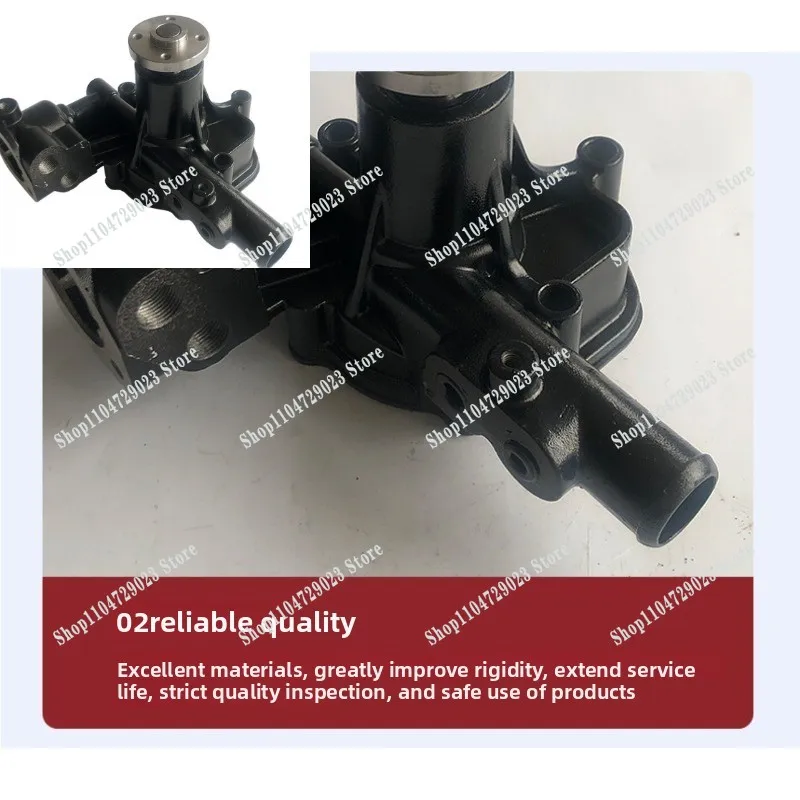

Hot-selling engine parts 4D84-2 excavator water pump 129100-42004 factory direct sales