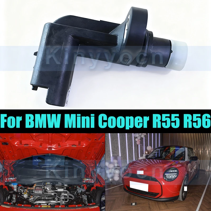 

Camshaft Position Sensor For BMW Mini Cooper R55 R56 Car Engine Camshaft Position Sensor