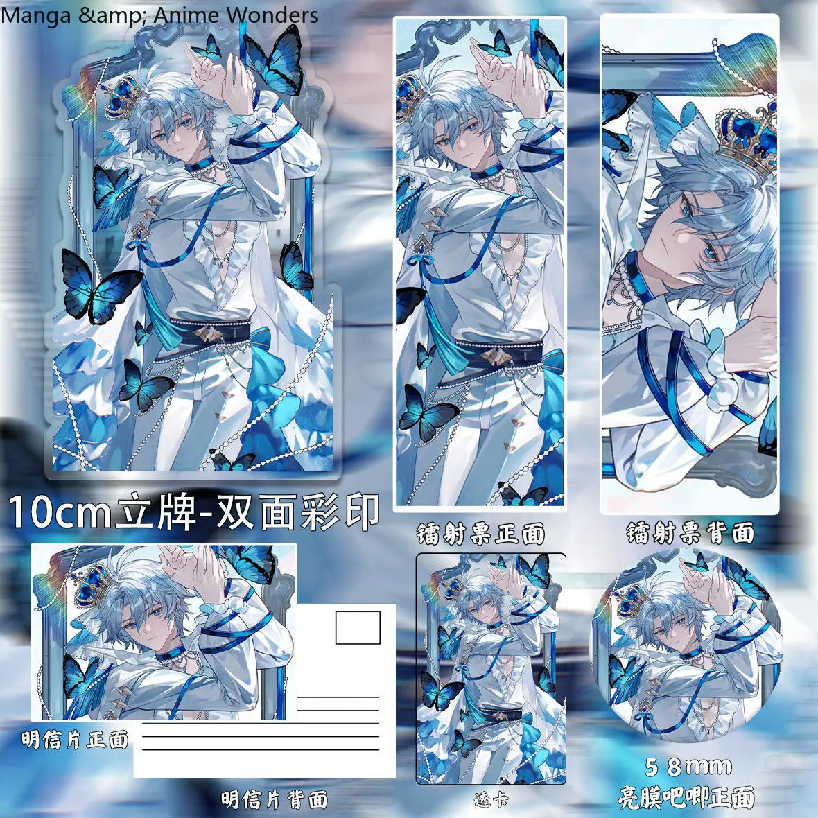 

Game 5pcs Honkai: Star Rail Phainon Badge Transparent Card Laser Ticket Cosplay Acrylic Stand Halloween Collection birthday Gift