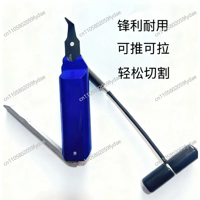 Folding Glass Broach Small Car Windshield Removal Tool Rake Blade Windscreen Hook Knife