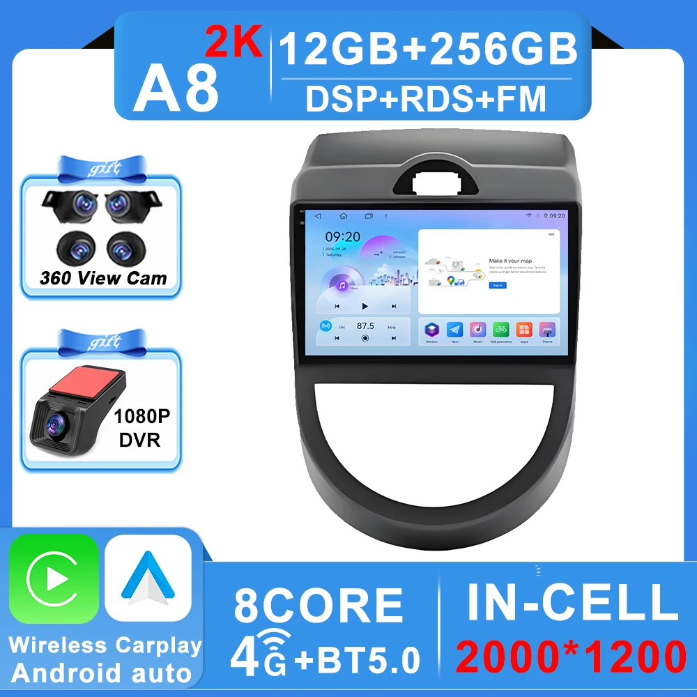 Variant: 12-256G 360 2K