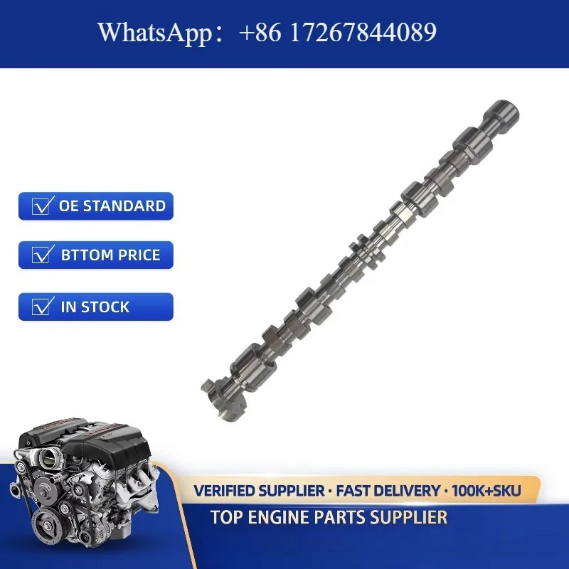 عمود الحدبات للمحرك متوافق مع GM Onix Prisma 1.0 Flex 8V 2012-2019 LKL(61CUL4) 24578666 98500212 W0140011