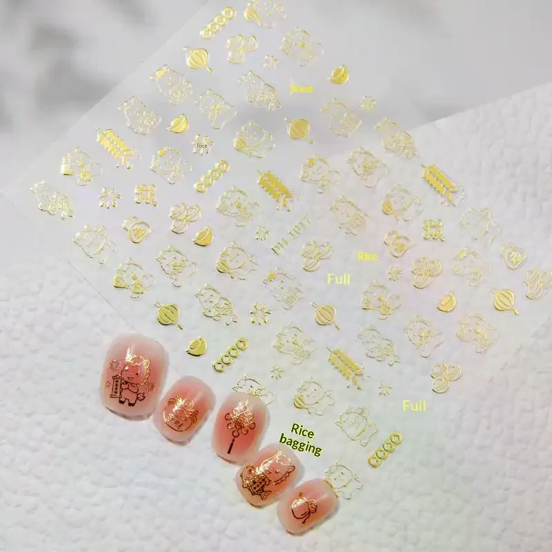 귀여운 만화 핫 스탬핑 조랑말 네일 스티커 엠보싱 네일 스티커 말의 해 네일 아트 장식 매니큐어 스티커