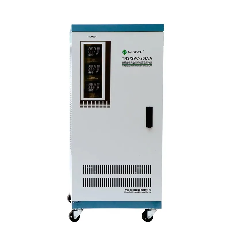 SVC Three Phase TNS Power Stabilizer 220v Voltage Regulator 30kva 380V 440V 25kva 40kva Power Stabilizer Voltage Regulator