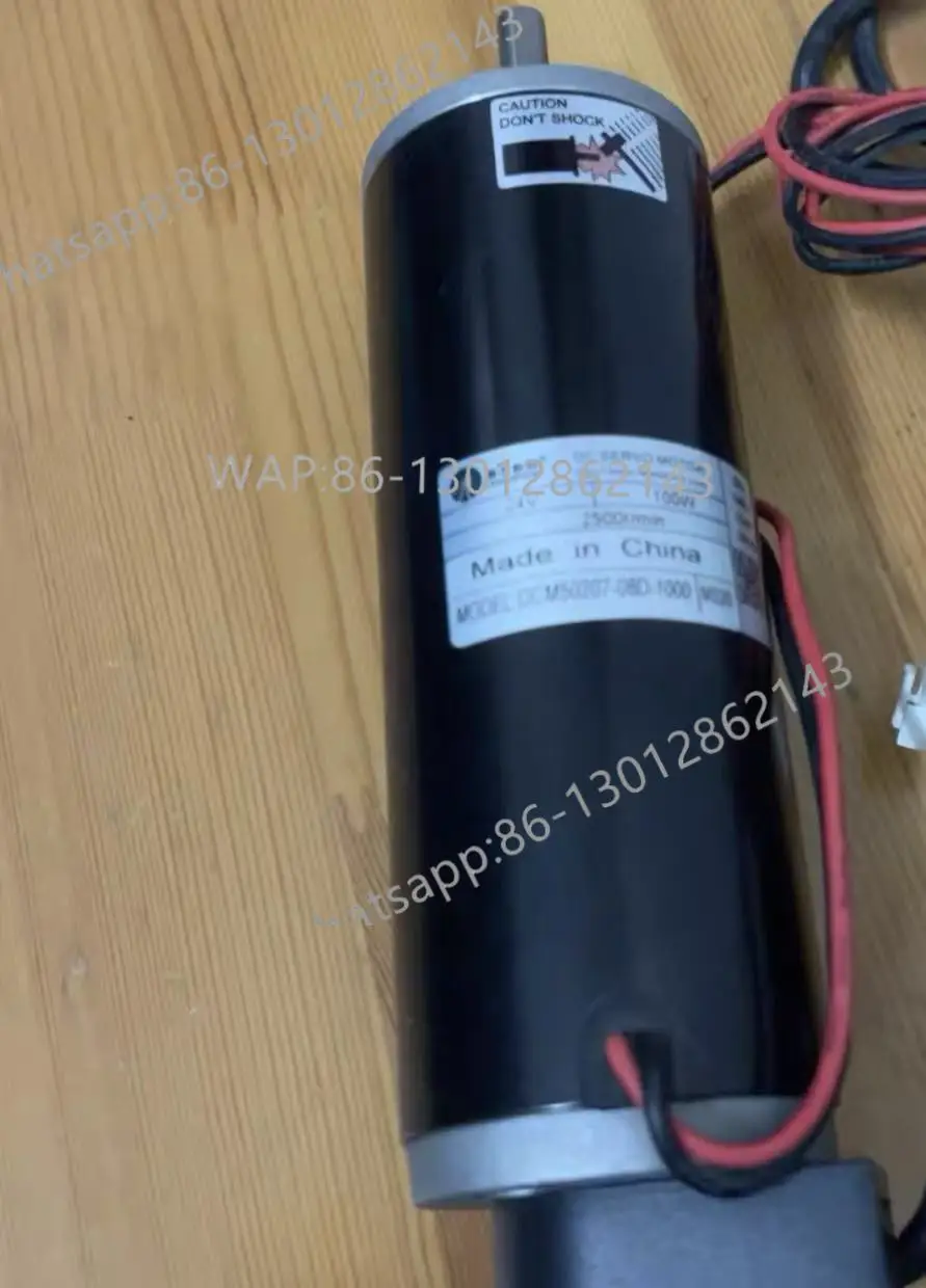 

Оригинальный щеточный двигатель постоянного тока с ЧПУ DCM50207D-1000