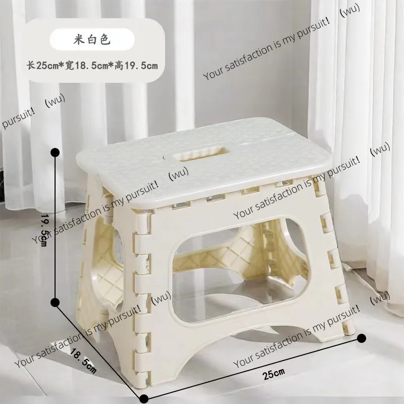 Portable Thickened Portable Foldable Stool Student Creative Mini Low Stool Outdoor Plastic Small Stool