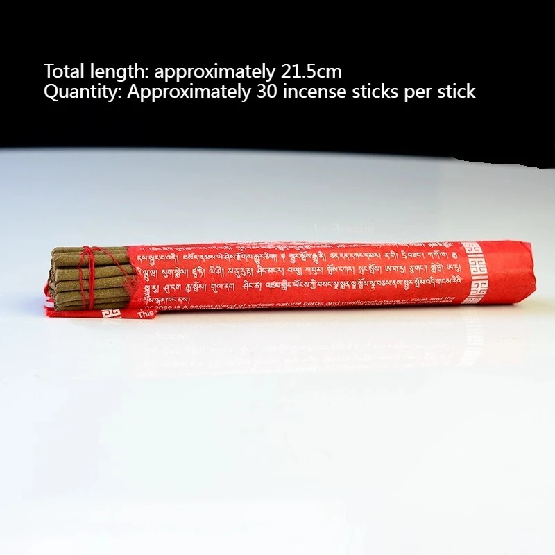 Himalayas Nepal  Handmade Natural Incense Sticks Tibetan Incense Temple Worship Yoga Home Purifying Air Calming Mind Joss Stick