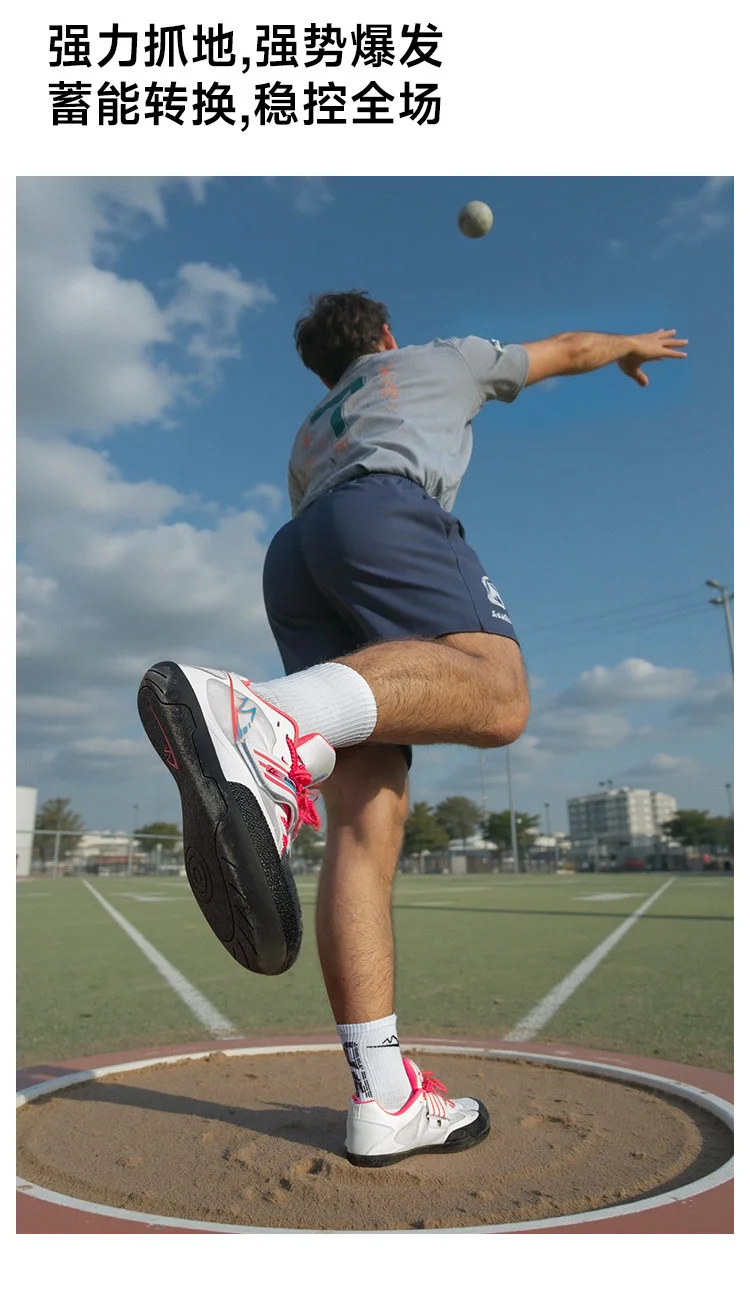 : Sapatos para tênis de mesa