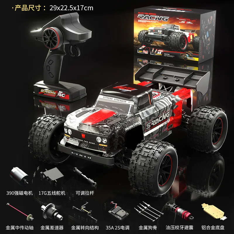 

JJRC Best Selling High Speed RC Model Car Remote Controlled Toy With Large Wheels Drifting Lights Children Play Vehicle