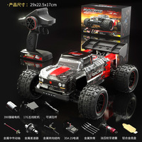 JJRC Best Selling High Speed RC Model Car Remote Controlled Toy With Large Wheels Drifting Lights Children Play Vehicle