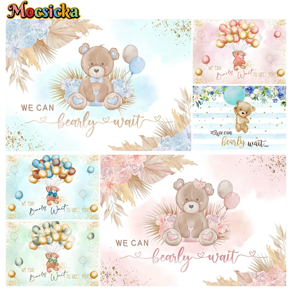 

Mocsicka Bear Photography Backgrounds Animal Cute Balloons Kids Birthday Baby Shower Customized Portrait Background Props