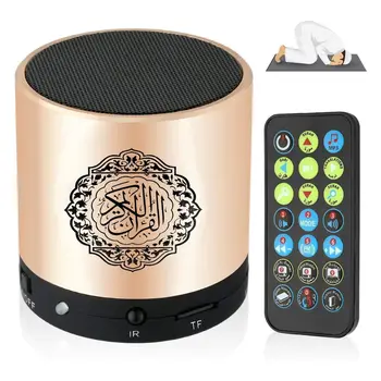 Quran Muslim Speaker, Smart Quran Translation Small Portable Remote Control Bluetooth MP3 FM IF Player Ramadan Hajj Gifts