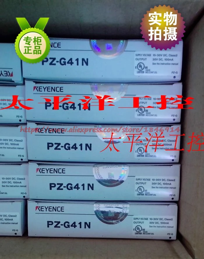 New Photoelectric S…