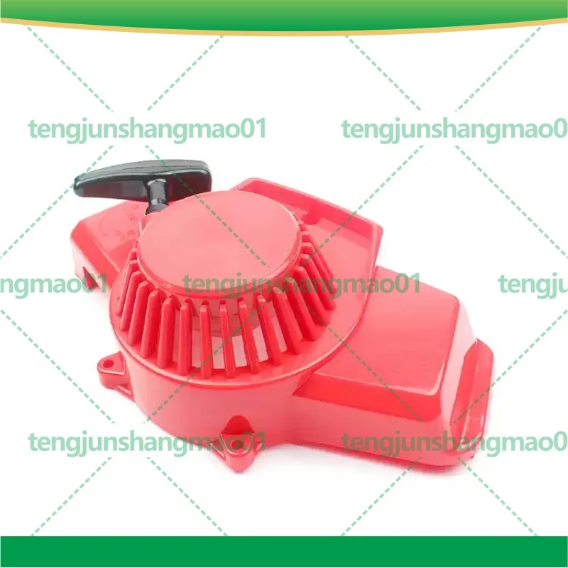 For Robin 40-6 411 Style Grass Trimmer Recoil Starter Assembly Brush Cutter Spare Garden Power Tool Accessories