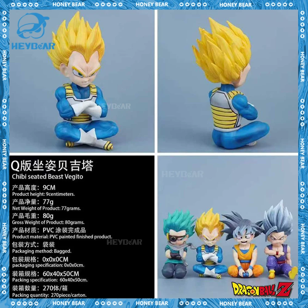 9cm Dragon Ball Anime Figure Daima Goku Vegeta Granola Gohan Action Mini Figures Pvc Statue Collection Model Toys Christmas Gift