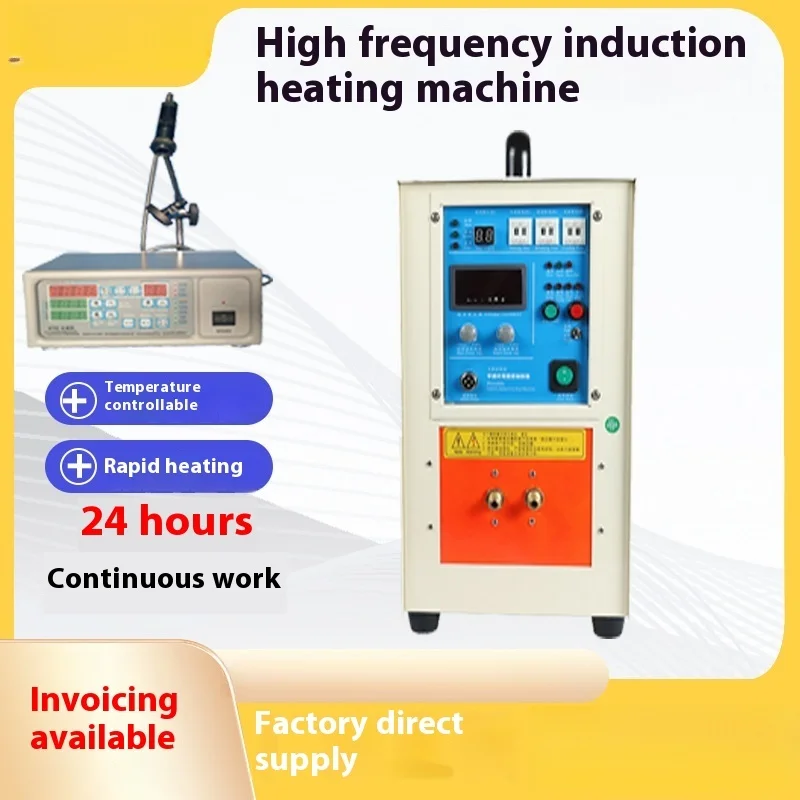 High-frequency Induction Heating Machine 30KW Copper Tube Induction Brazing Machine High-frequency Induction Heating Equipment