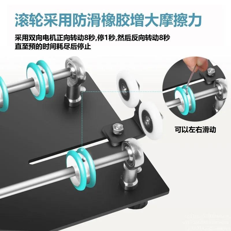 Film Development Tank Electric Rolling Stand Automatic Processing Machine 1530/2520