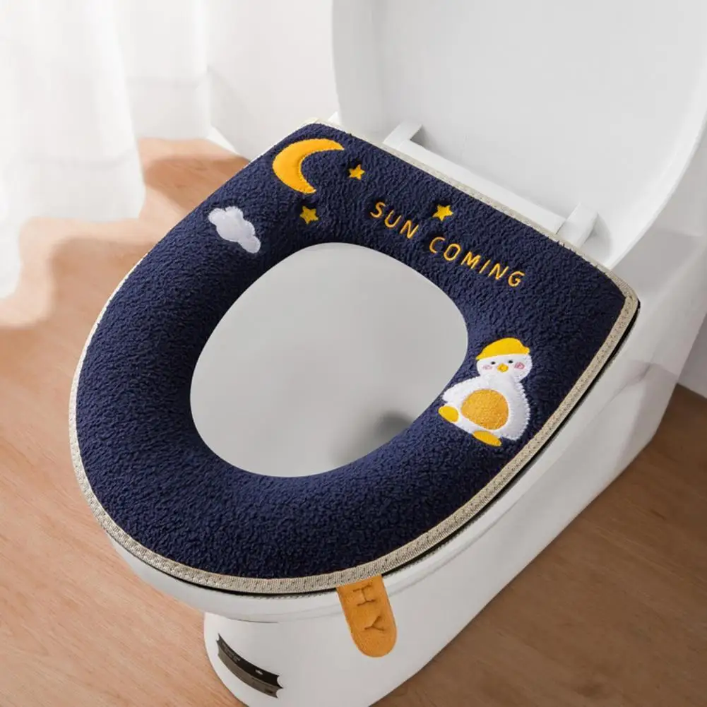 Great Comfy Washable Cartoon Duck Moon WC Paste Zipper Toilet Seat Lid Cover with Handle Toilet Seat Pad for Hotel