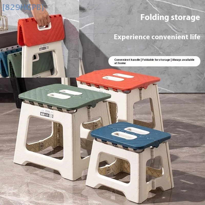1 Piece Multi Purpose Handheld Thickened Footstool Non-Slip Plastic Small Benches Lightweight Folding Step Stool For Kitchen