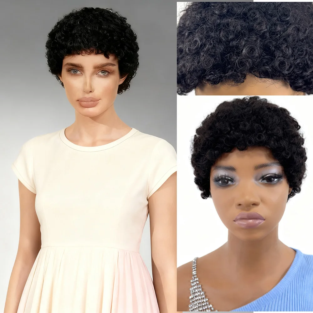 African Natural Black Short Pixie Cut Curly Wig Natural Look Afro Curly Pixie Cut Full Machine Made Human Hair Wig YZ-3033