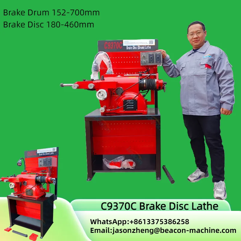 

C9370C Disc Brake And Drum Lathe Machine for Car