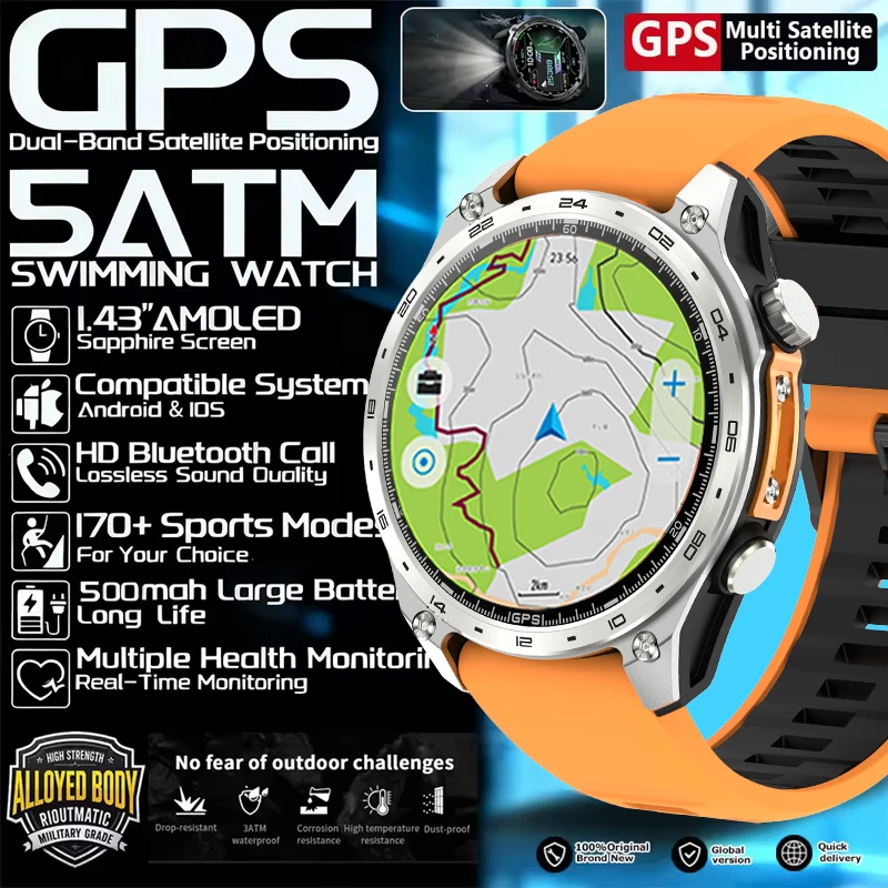 

2026Новые T-Rex3 Военные GPS Смарт-часы Мужские 1,43-дюймовый AMOLED-экран Встроенный GPS 3ATM Водонепроницаемые умные часы для занятий спортом на открытом воздухе