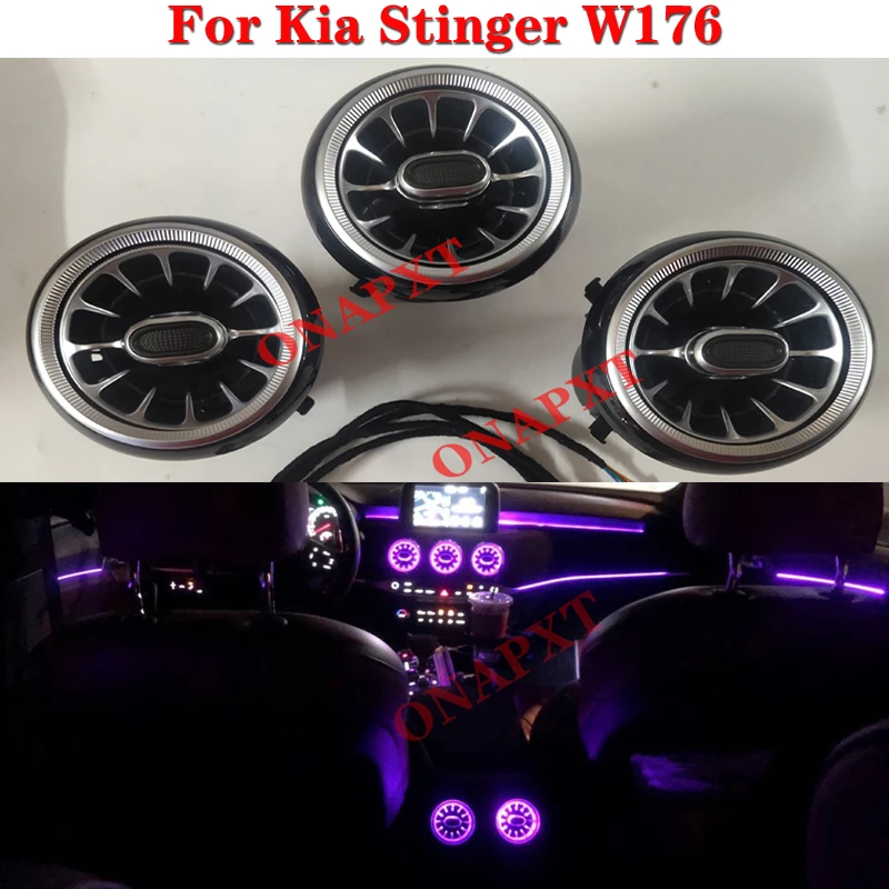 Nozzle Rear Air Vent Turbine Refit For Kia Stinger W176 LED Dashboard Ambient Light Modify Bluetooth APP Module