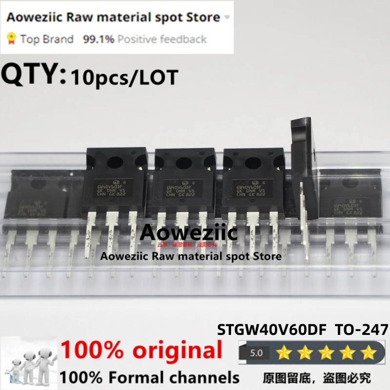 

Aoweziic 2017+ 100% New Imported Original STGW40V60DF GW40V60DF TO-247 Welding Machine Commonly Used IGBT Tube 40A 600V Triode