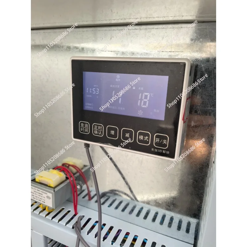 

Контроллер водонагревателя с тепловым насосом источника воздуха SHXK-814G, односистемная основная плата SHCW-814G1/LK