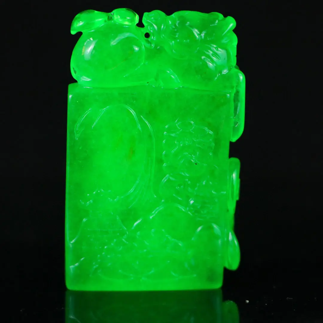 

Perfect Jade High Ice Seiko Carving Dragon Card