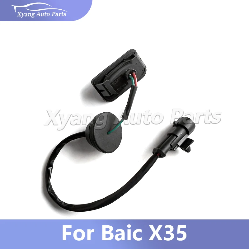 Schakelknop kofferbakdeksel voor BAIC SENOVA X25/X35