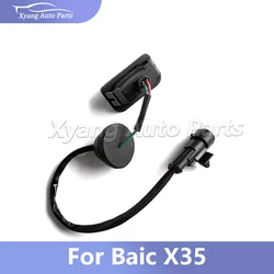 Schakelknop kofferbakdeksel voor BAIC SENOVA X25/X35